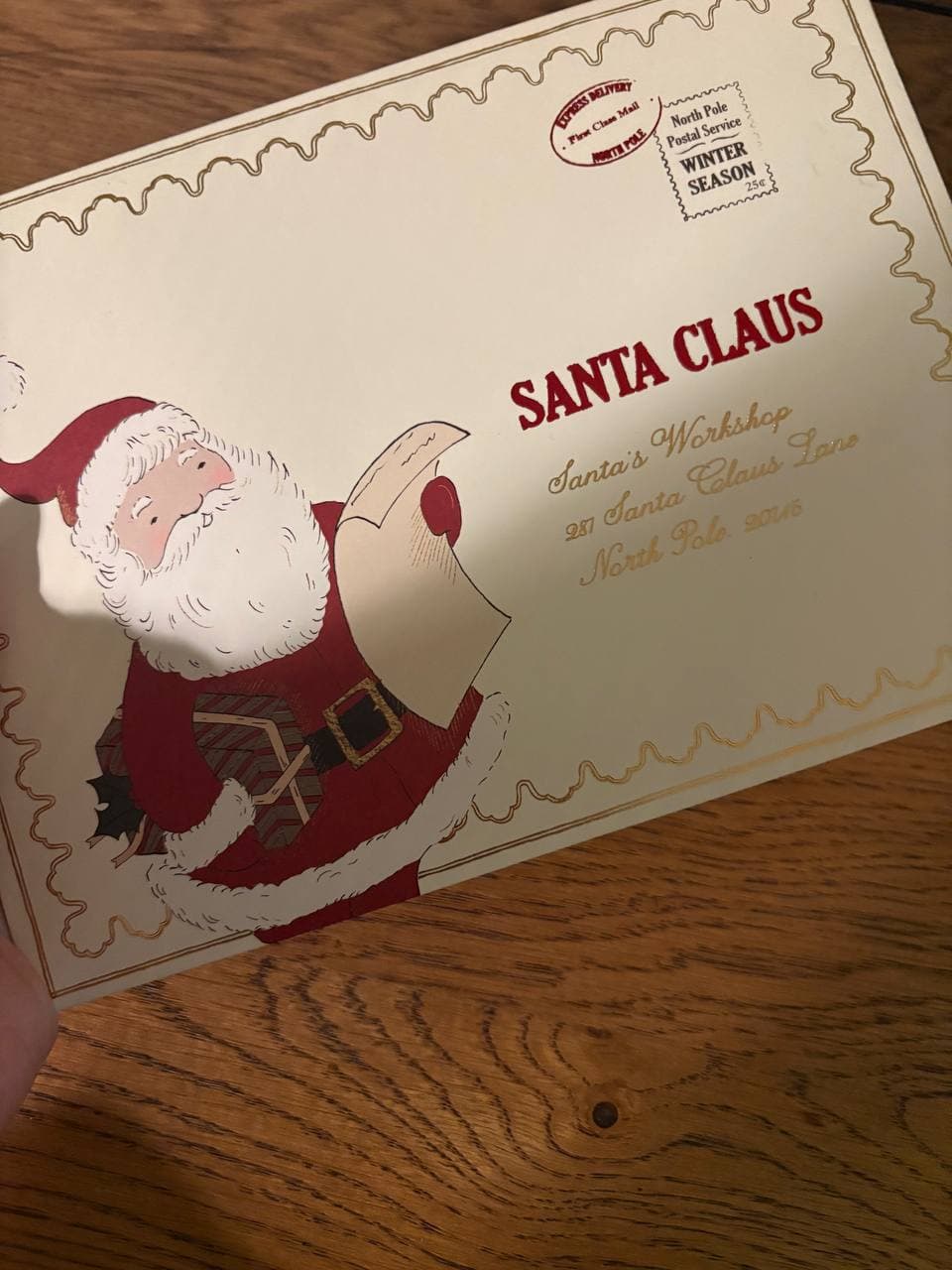 Ульяна Н. отзыв