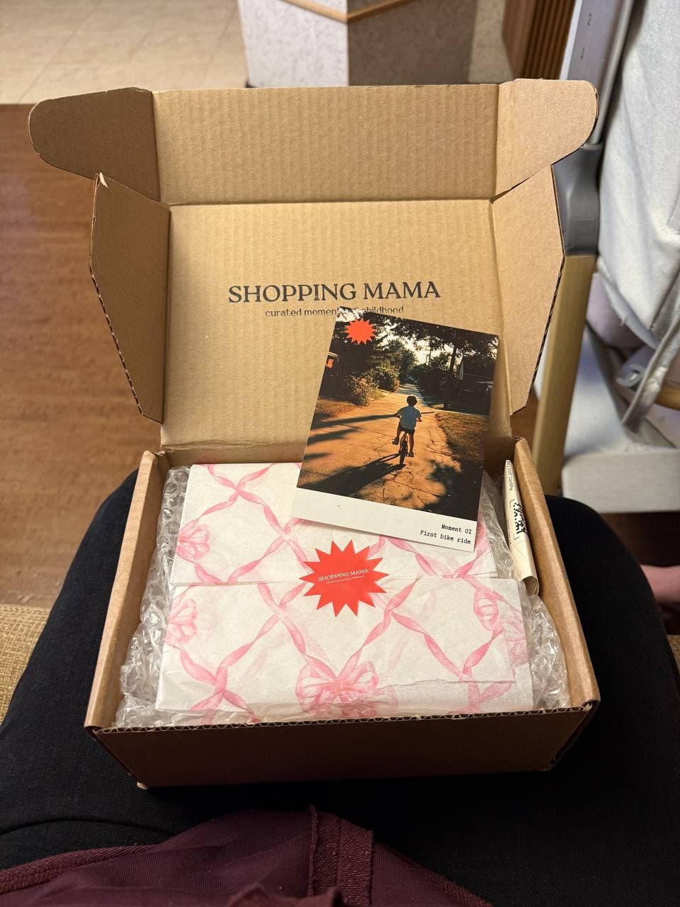 Юлия Т. отзыв